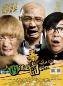 日韩欧美中国av