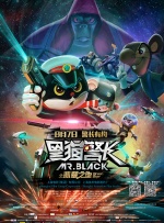 日韩欧美中国av
